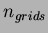 $ n_{grids}$