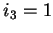 $ i_3=1$